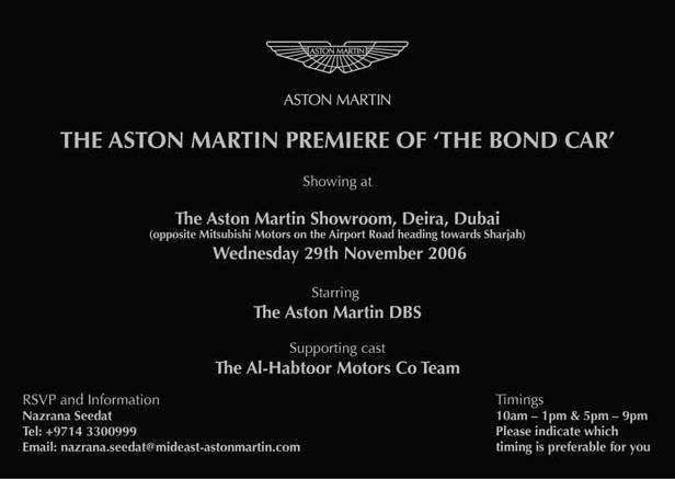 Aston Dbs Dubai Invitation